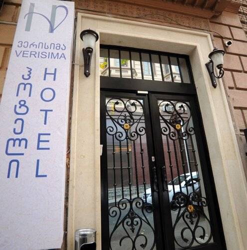 Verisima Hotel