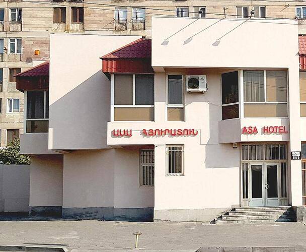 Отель Asa