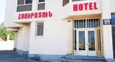 Отель Asa