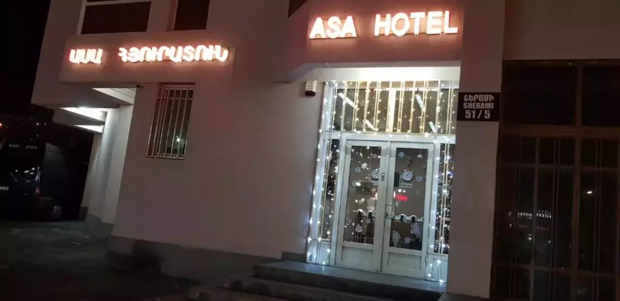 Отель Asa