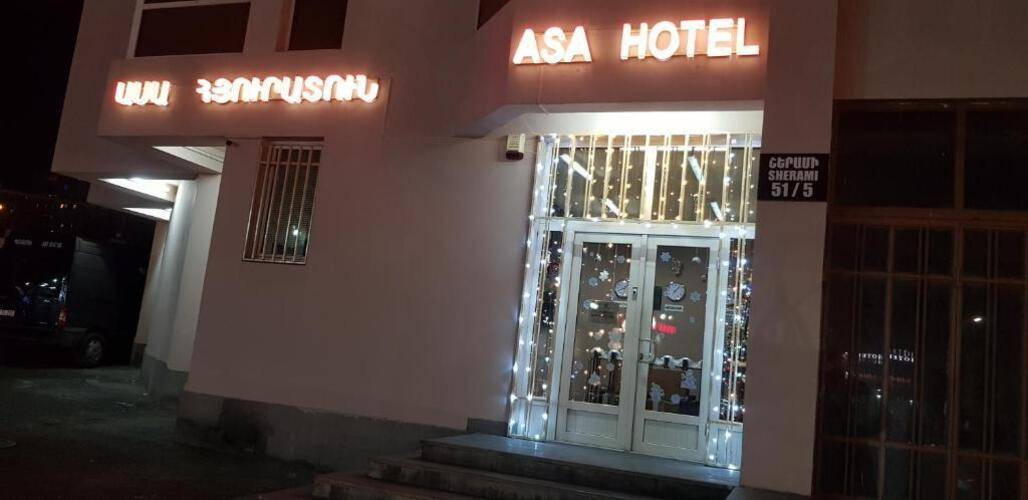 Отель Asa