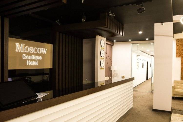Moscow Boutique Hotel