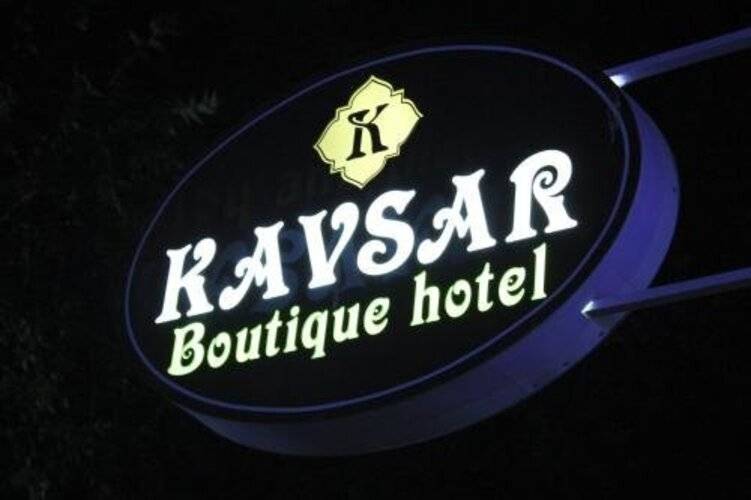 Kavsar Boutique Hotel