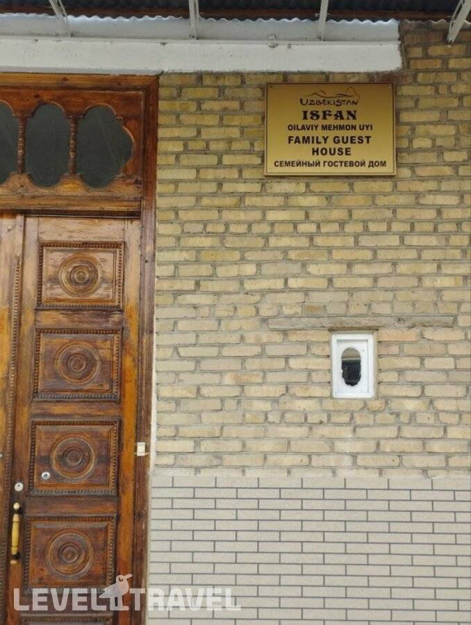 Изображение отеля 13