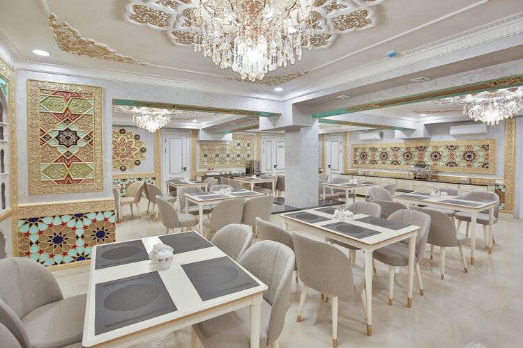 Asian Plaza