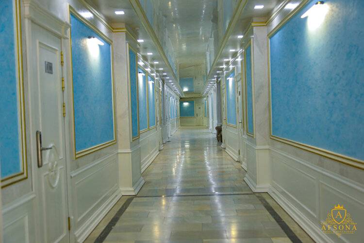 Hotel Afsona