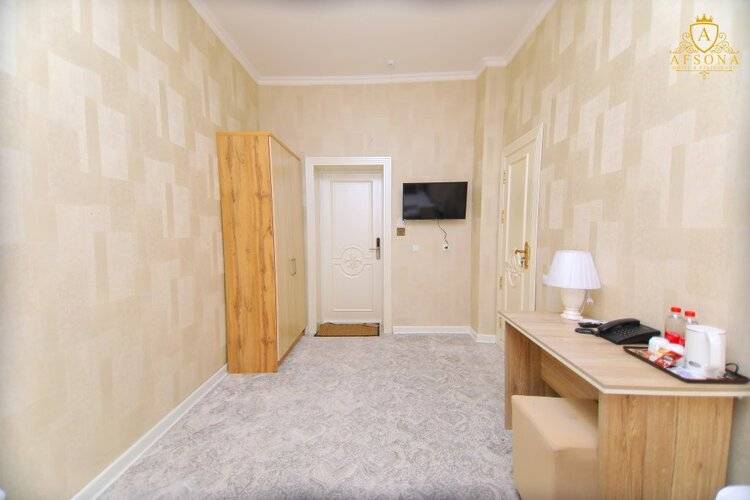 Hotel Afsona