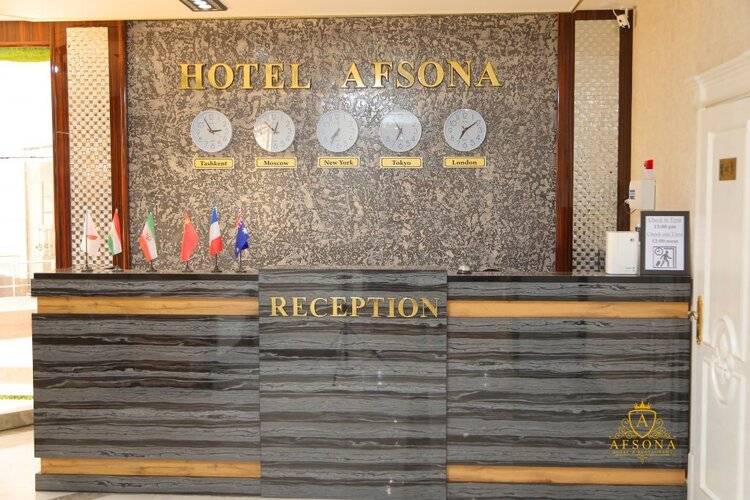 Hotel Afsona