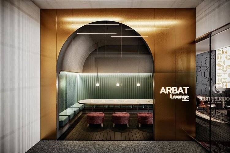 Doubletree Moscow Arbat