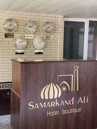 Гостевой Дом Samarkand Ali