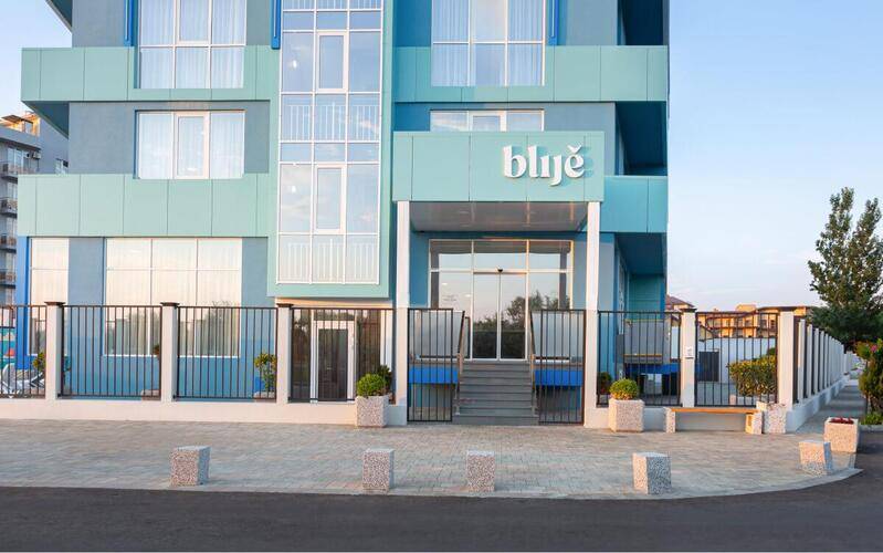 Ближе (Blije)