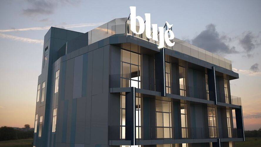 Ближе (Blije)
