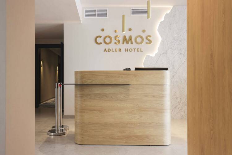 Cosmos Adler Hotel (Космос Адлер)