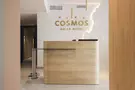 Cosmos Adler Hotel (Космос Адлер)