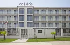 Cosmos Adler Hotel (Космос Адлер)