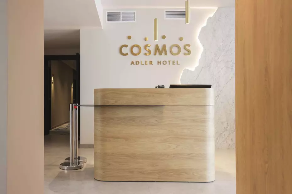 Cosmos Adler Hotel (Космос Адлер)