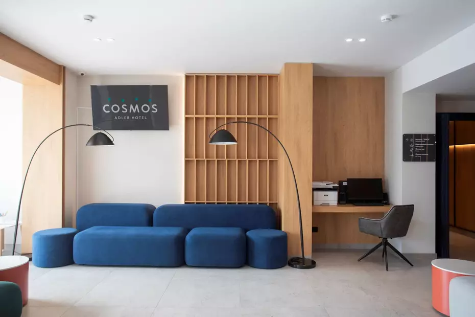 Cosmos Adler Hotel (Космос Адлер)