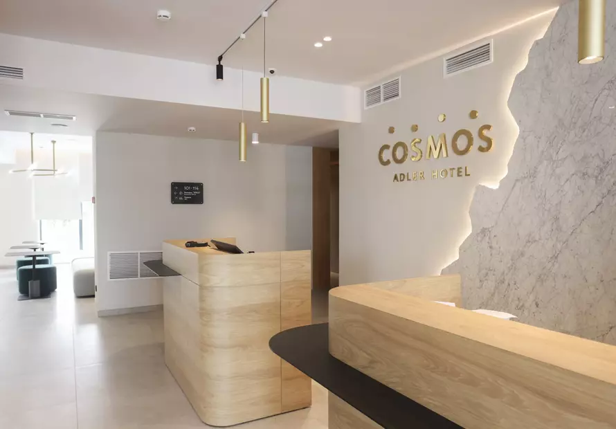 Cosmos Adler Hotel (Космос Адлер)