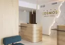 Cosmos Adler Hotel (Космос Адлер)