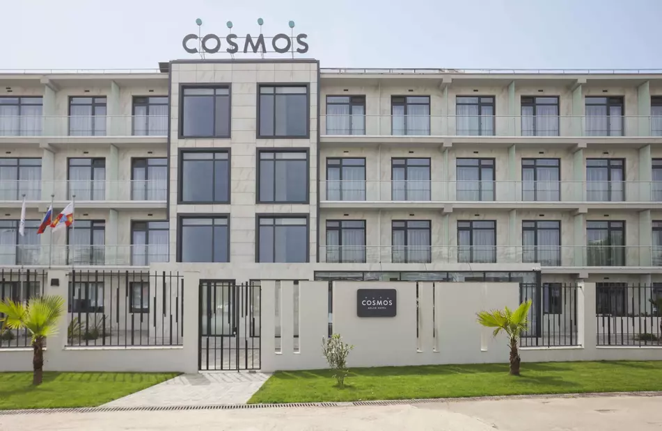 Cosmos Adler Hotel (Космос Адлер)