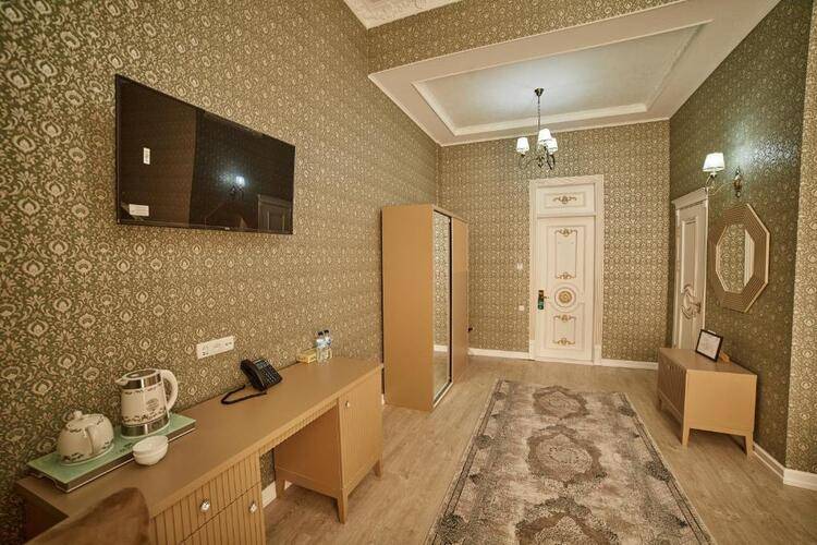 Комфорт
