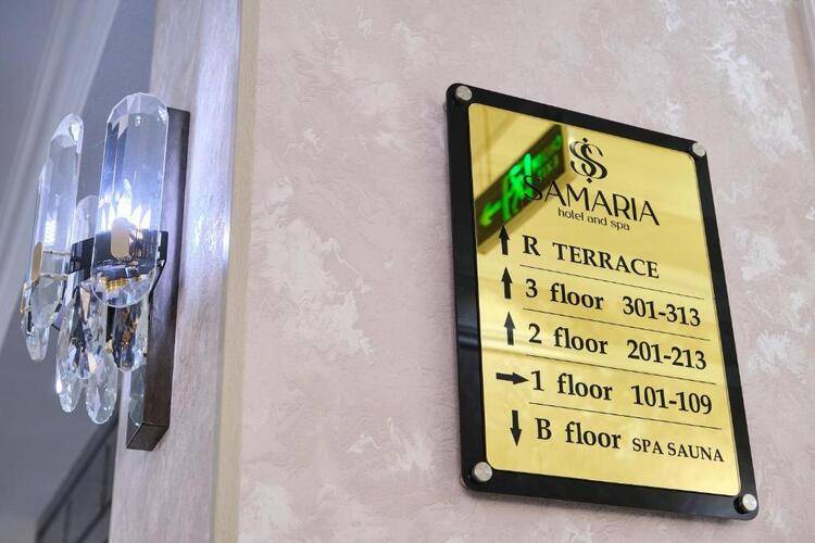 Samaria Hotel And Spa