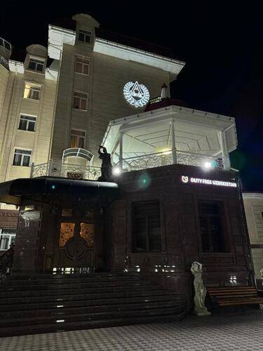 Alexander Hotel