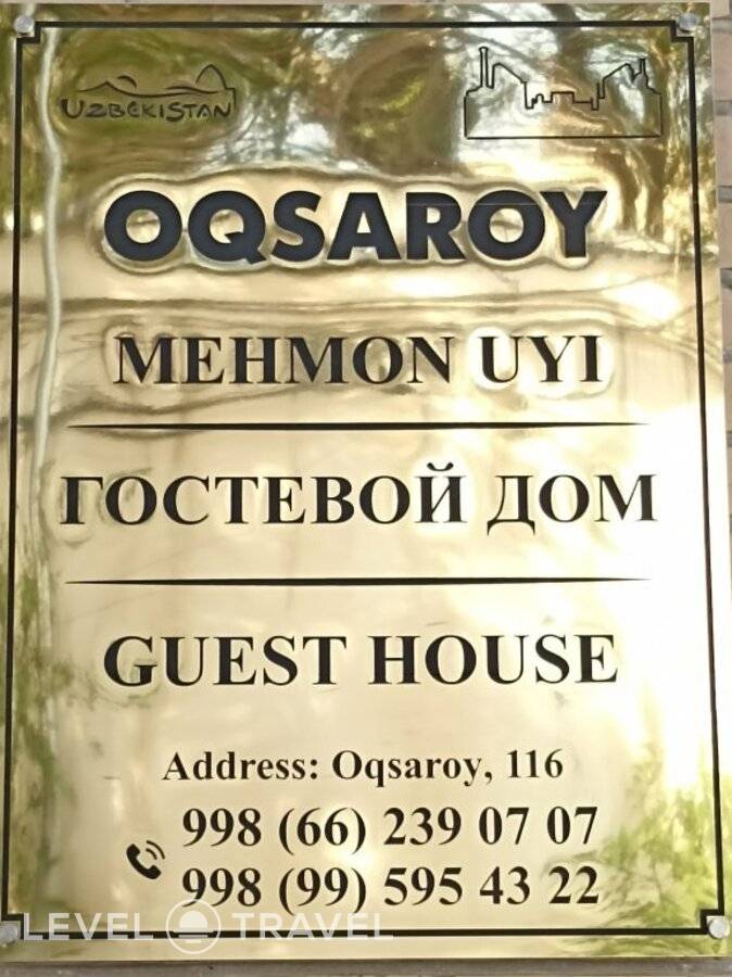 Изображение отеля 3