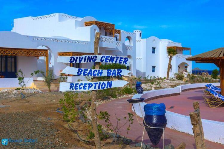 Beach Safari Nubian Resort