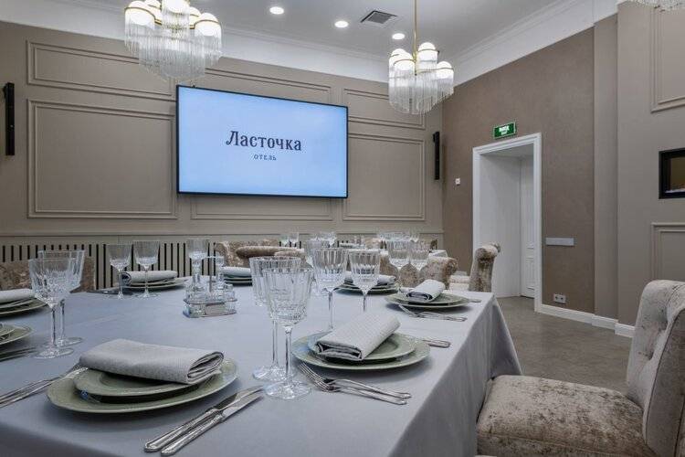 Отель Ласточка