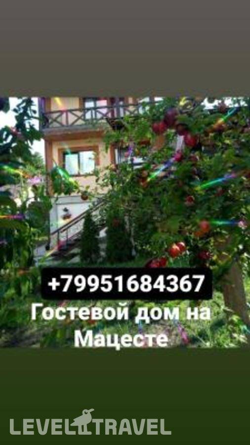 Изображение отеля 2