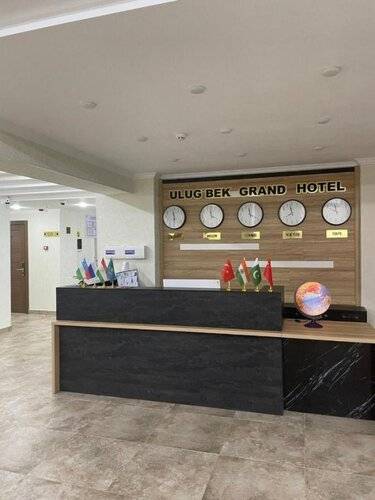 Ulugbek Grand Hotel