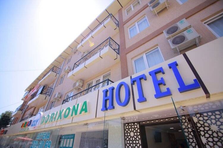 Art Palace Hotel