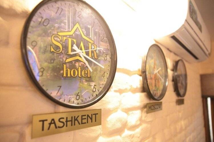 Star Hotel