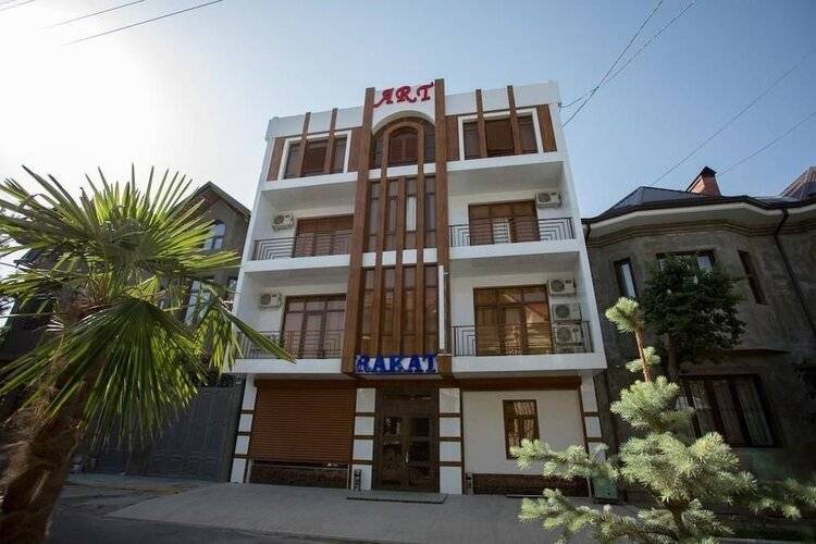 Art Rakat Hotel