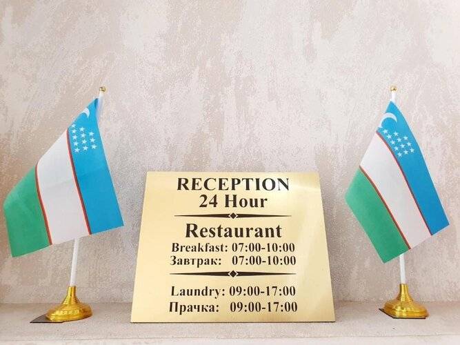 Baraka Hotel