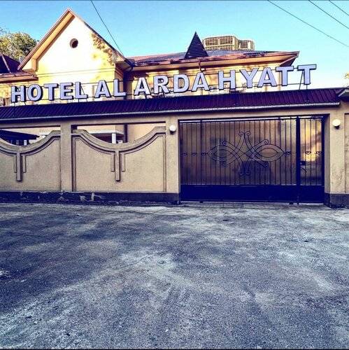 Al Arda Hyatt Hotel