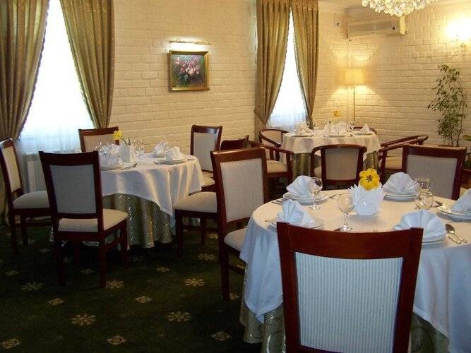 Arien Plaza Hotel