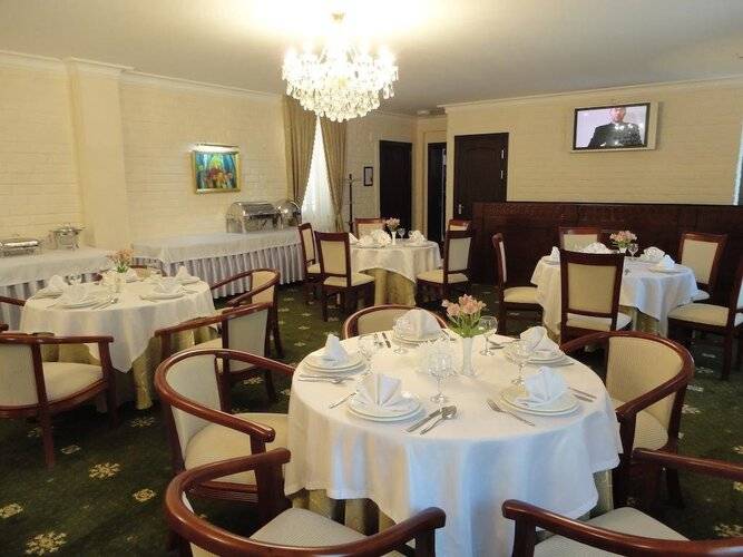 Arien Plaza Hotel