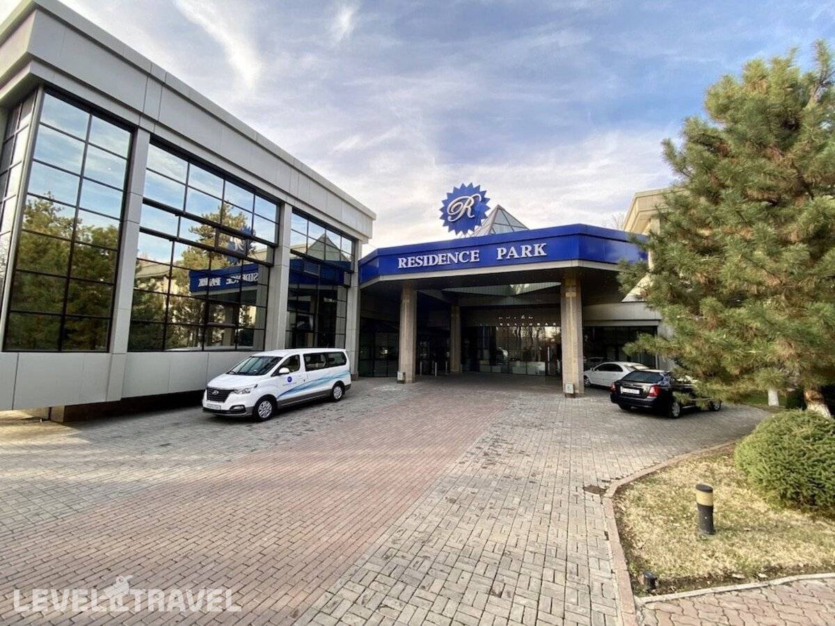 Отель Residence Park Hotel — Ташкент, Узбекистан