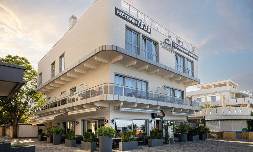Cascade Resort By Stellar Hotels, Adler (Каскад)
