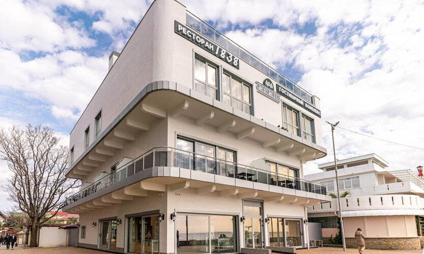 Cascade Resort By Stellar Hotels, Adler (Каскад)