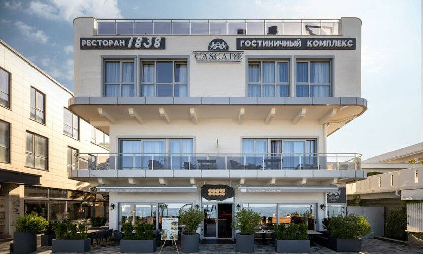 Cascade Resort By Stellar Hotels, Adler (Каскад)