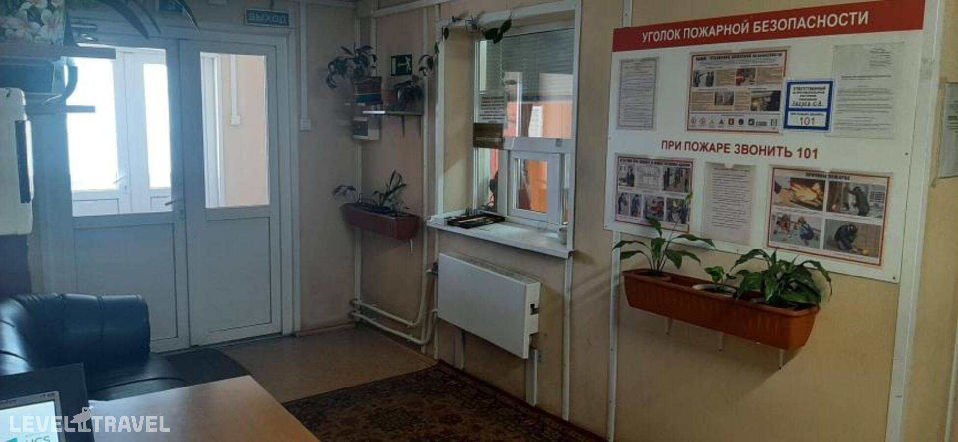 Изображение отеля 2