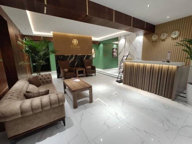 Pana Hotel