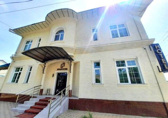 Home Boutique Hotel