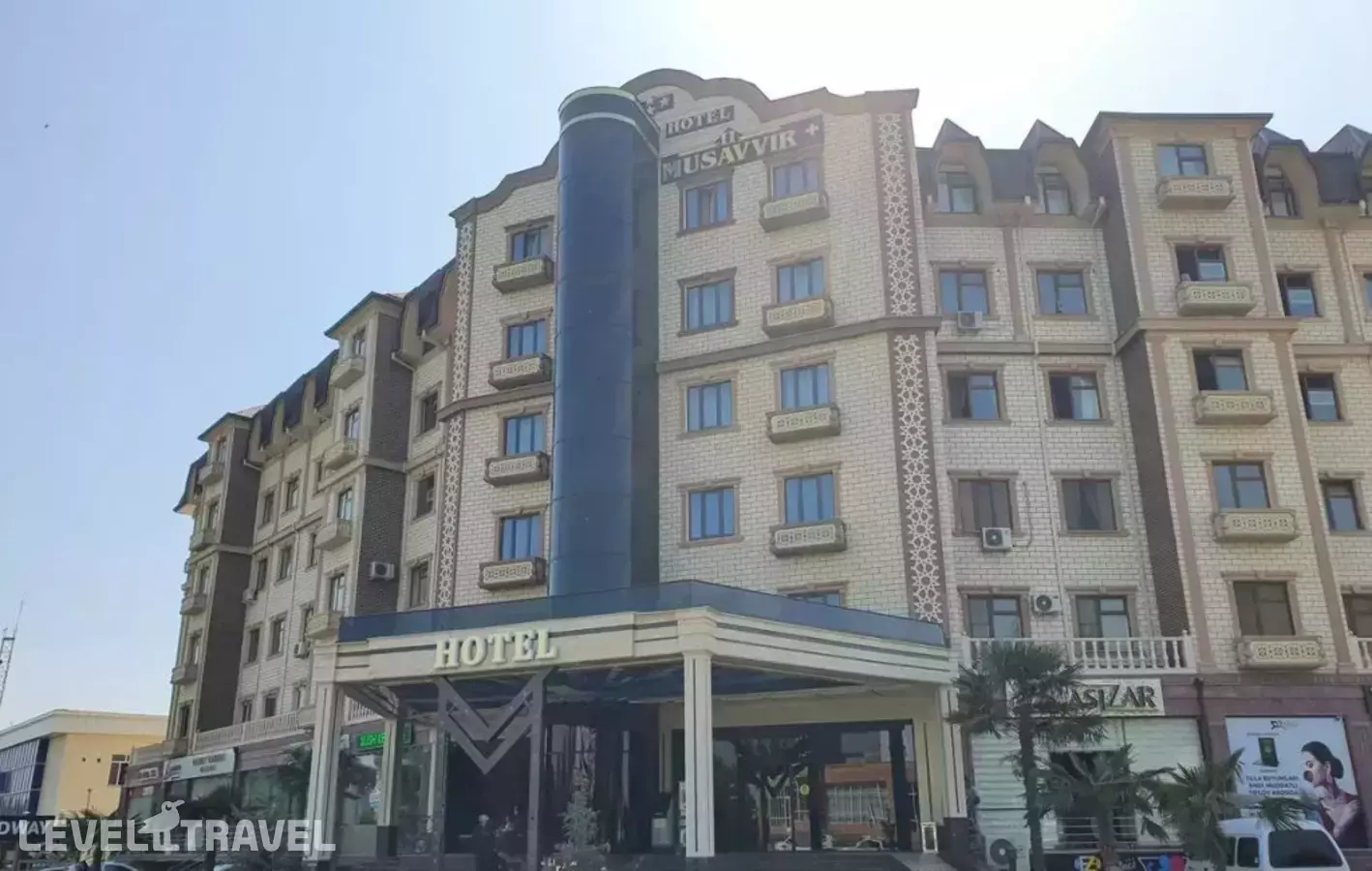 Reikartz Namangan Hotel