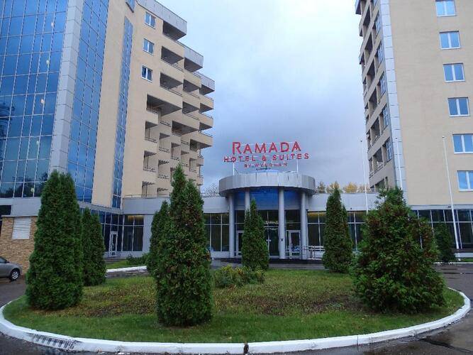 Ramada Hotel & Suites By Wyndham Alabuga
