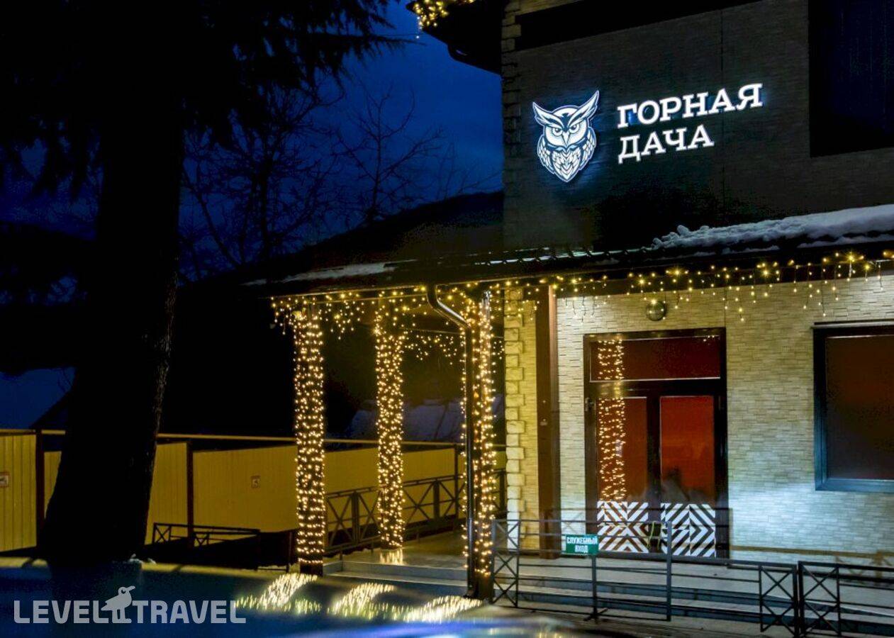 Изображение отеля 1