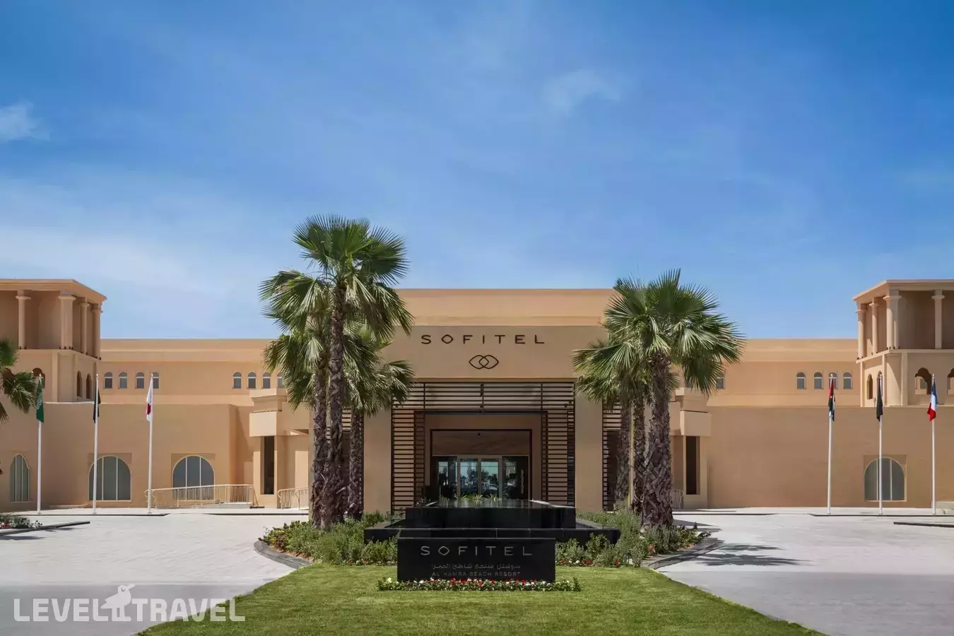 Sofitel Al Hamra Beach Resort